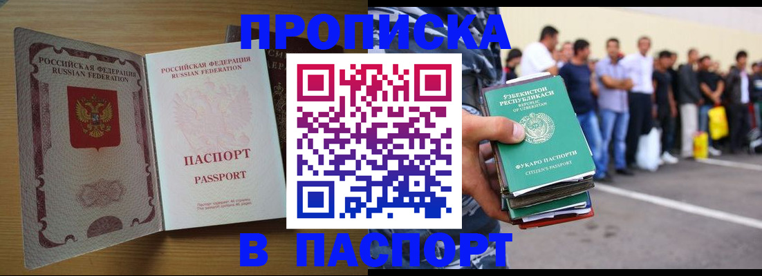 форма 3 в Кольчугино